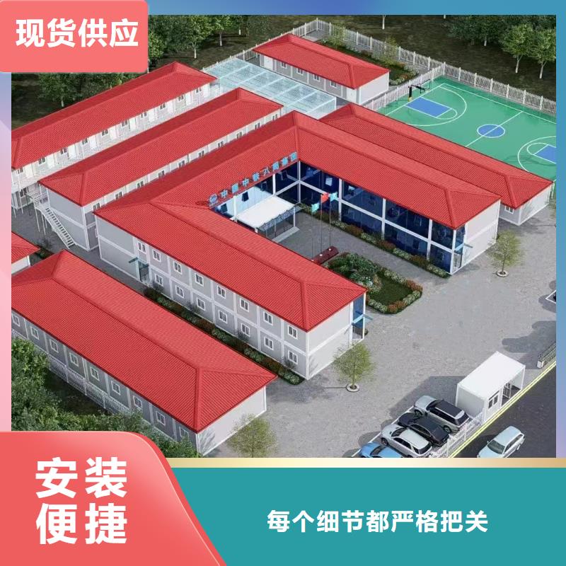 内蒙古呼和浩特临建轻钢活动房货源充足