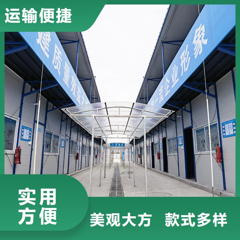东胜工地住人集装箱房加工