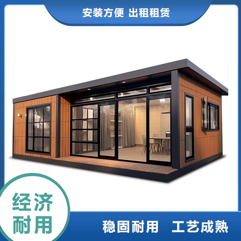 呼市快装房承重性好工地集装箱房供货及时