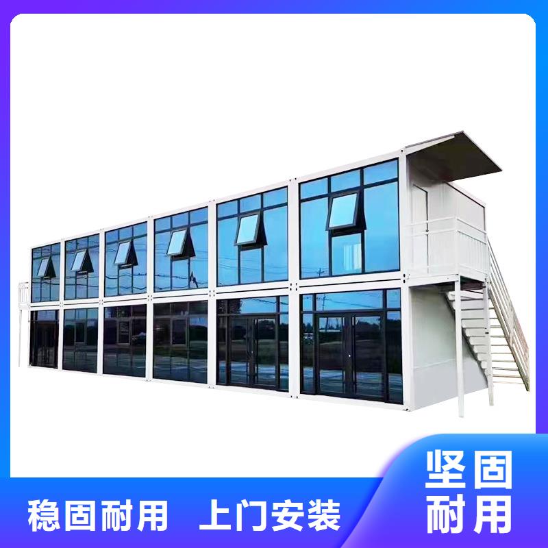 清水河工地网红集装箱稳固耐用