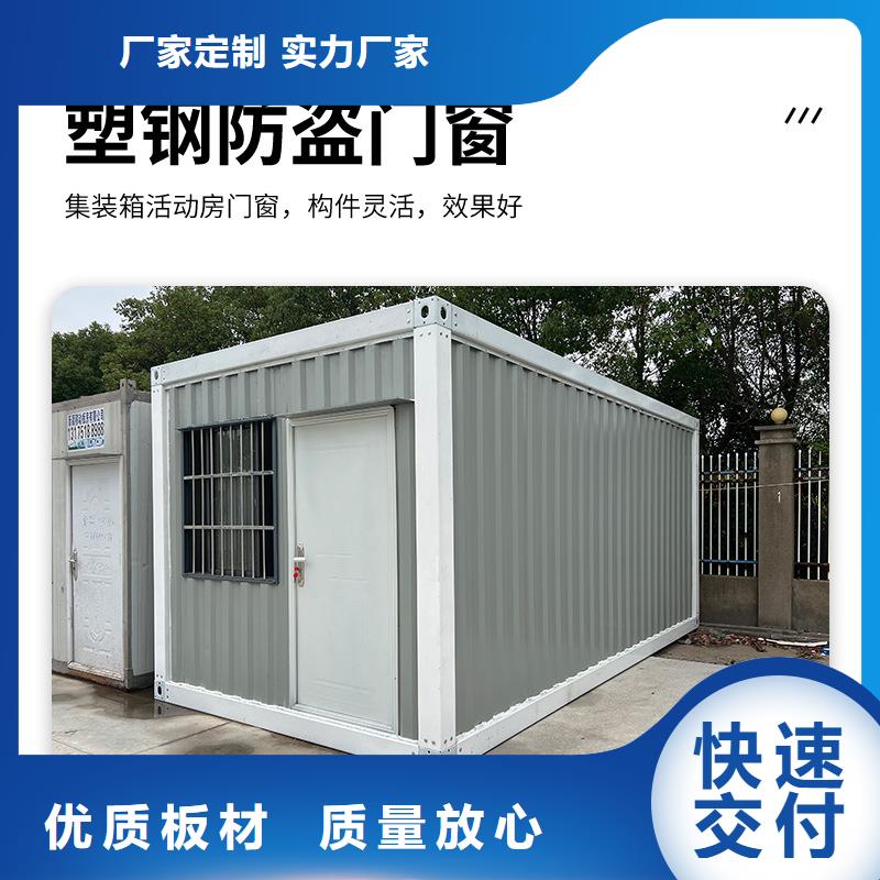 准格尔旗钢结构厂房优质网红箱好品质用的放心