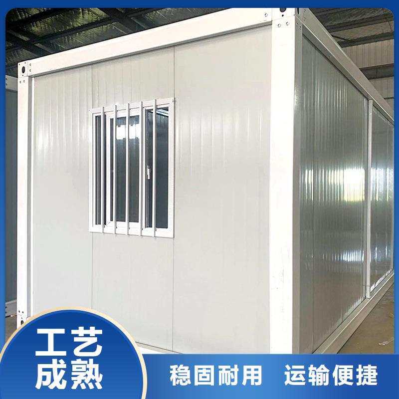 呼和浩特市箱式彩钢板房批发实用方便