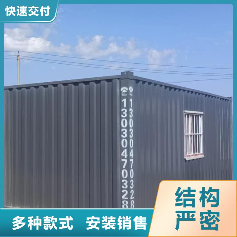 四子王旗彩钢临建房设计安装彩钢临建房多年可靠