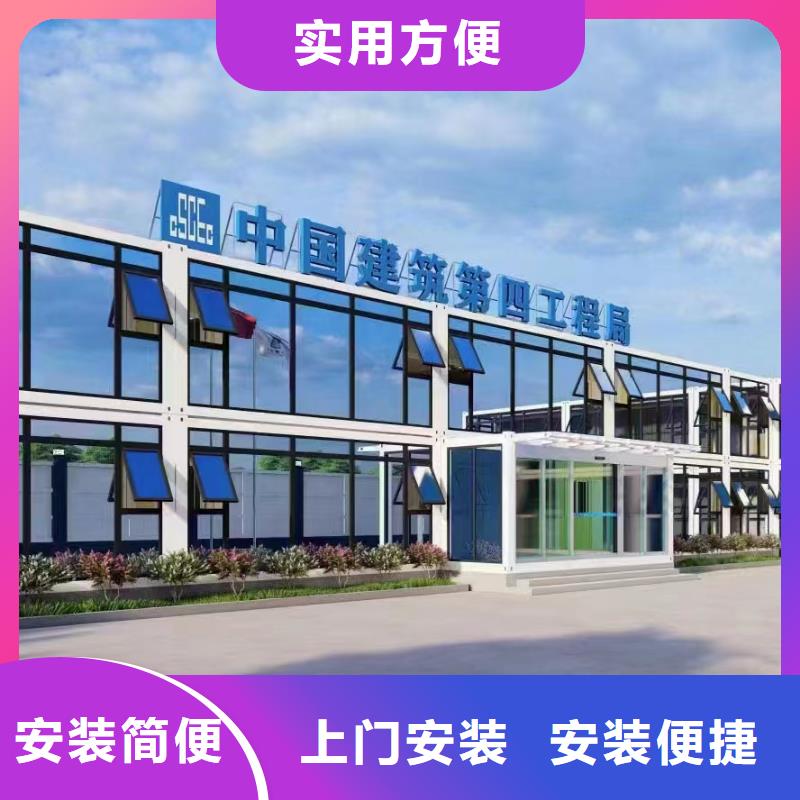 达旗吊装太空舱优质