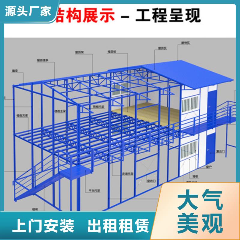 四子王旗网红箱造型美观太空舱工艺先进