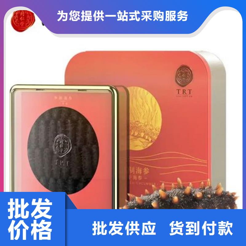 昆明官渡区回收安宫牛黄丸本地回收