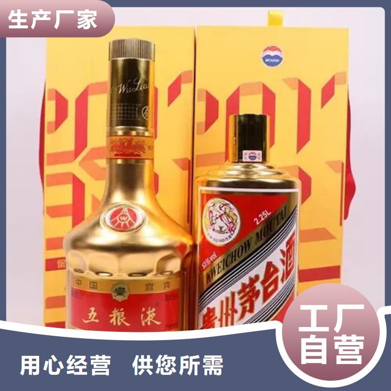 昆明官渡区回收安宫牛黄丸本地回收
