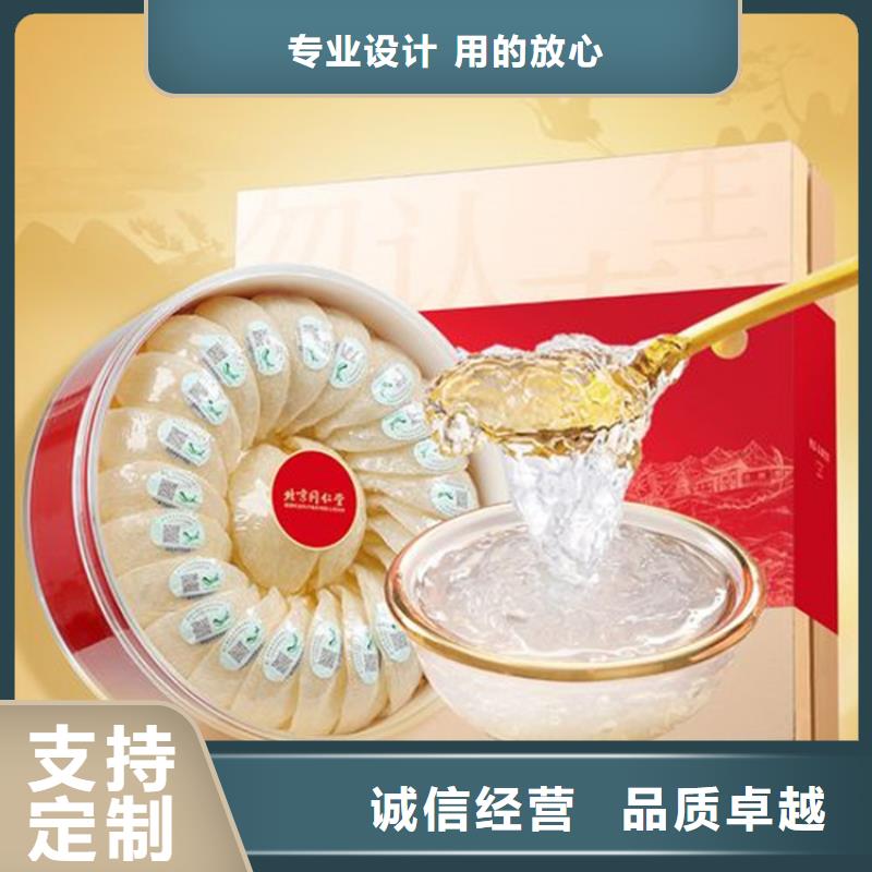 昆明官渡区回收安宫牛黄丸本地回收