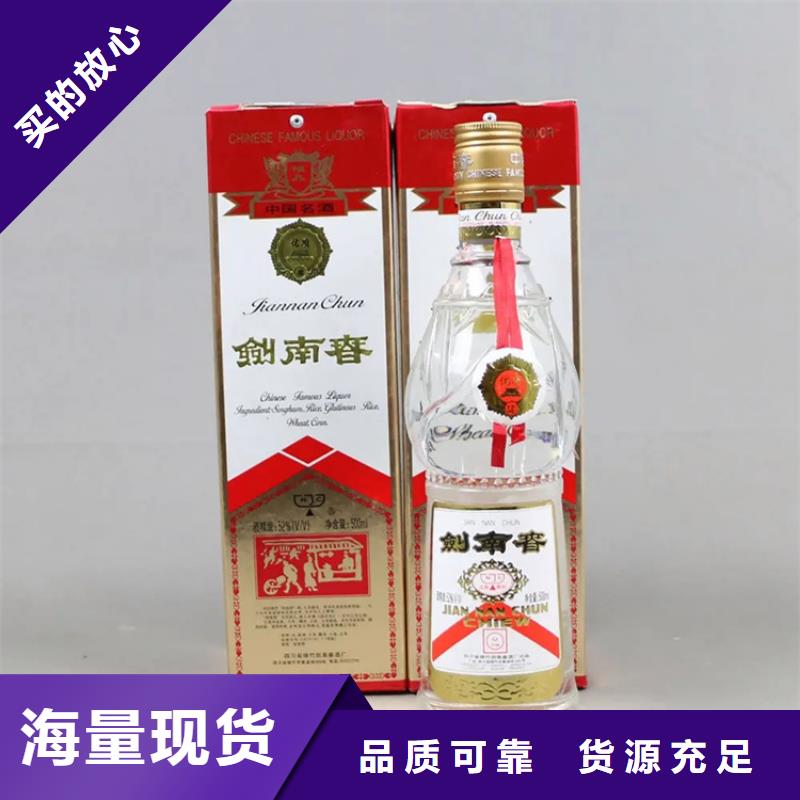 昆明官渡区回收安宫牛黄丸本地回收