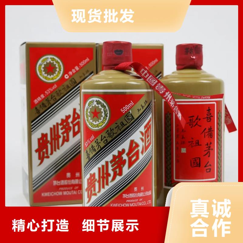 昆明官渡区回收安宫牛黄丸本地回收