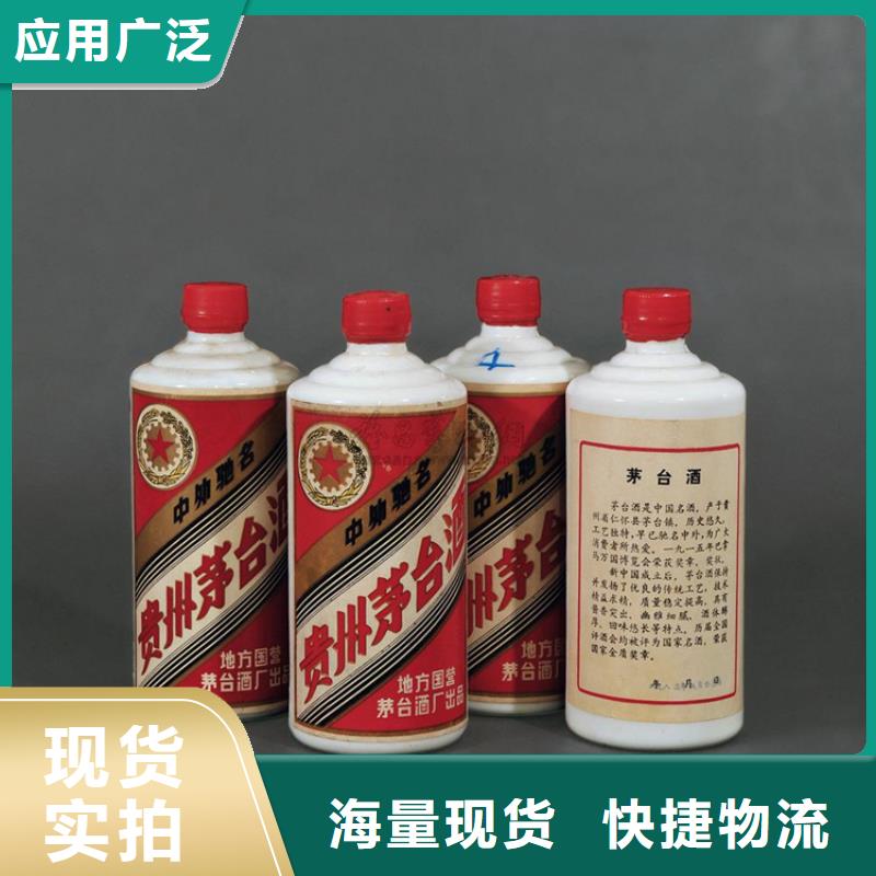 昆明官渡区回收安宫牛黄丸本地回收