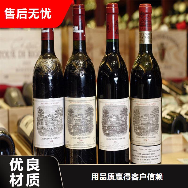 昆明官渡区回收安宫牛黄丸本地回收