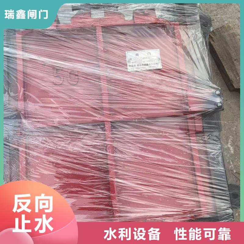 鹤壁水闸河道铸铁闸门选材优质