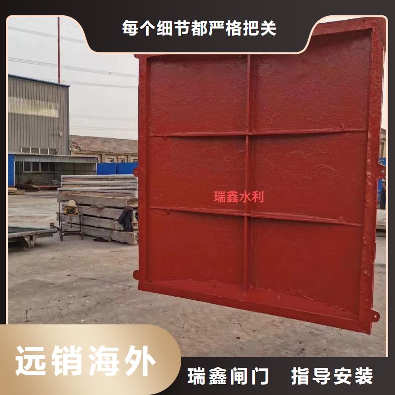 濮阳水产养殖高压铸铁闸门价格优惠