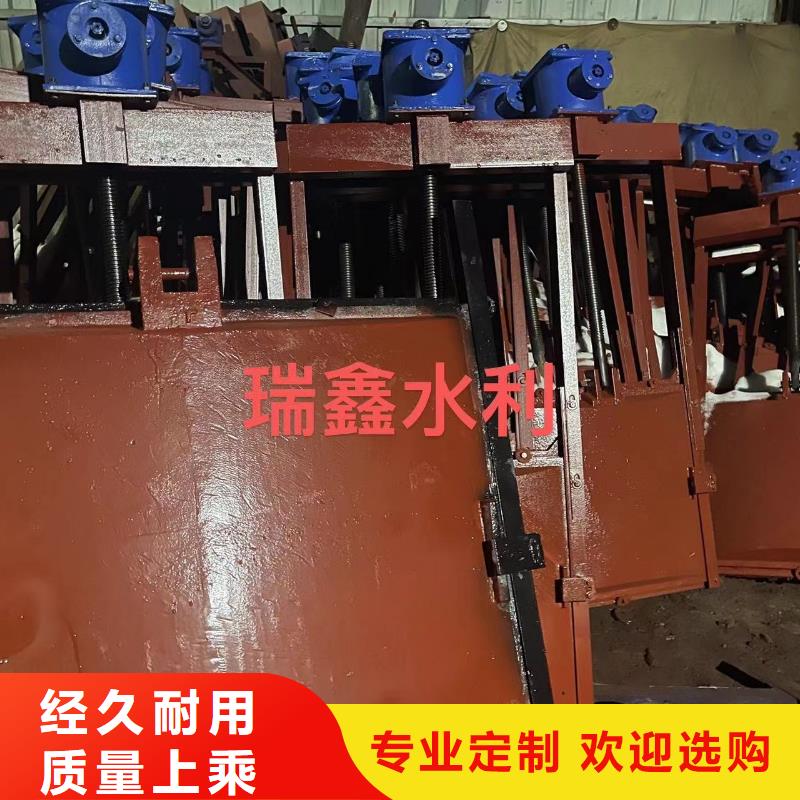鹤壁水闸河道铸铁闸门选材优质