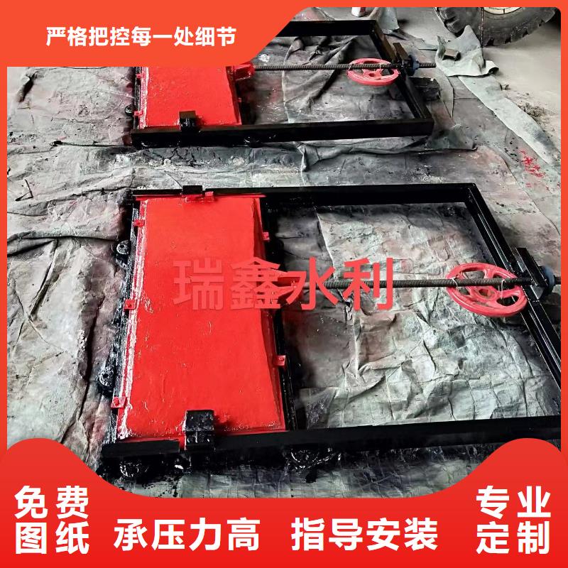 濮阳水产养殖高压铸铁闸门价格优惠