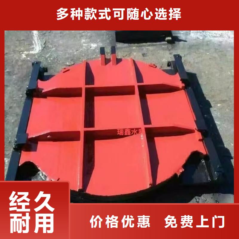江西水产养殖镶铜铸铁闸门售后完善