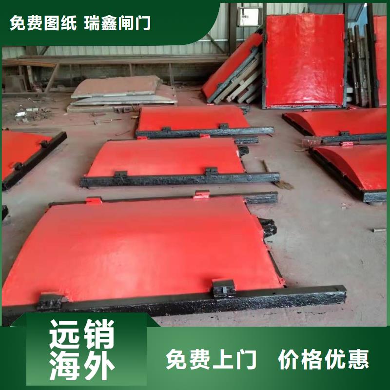 江西水产养殖镶铜铸铁闸门售后完善