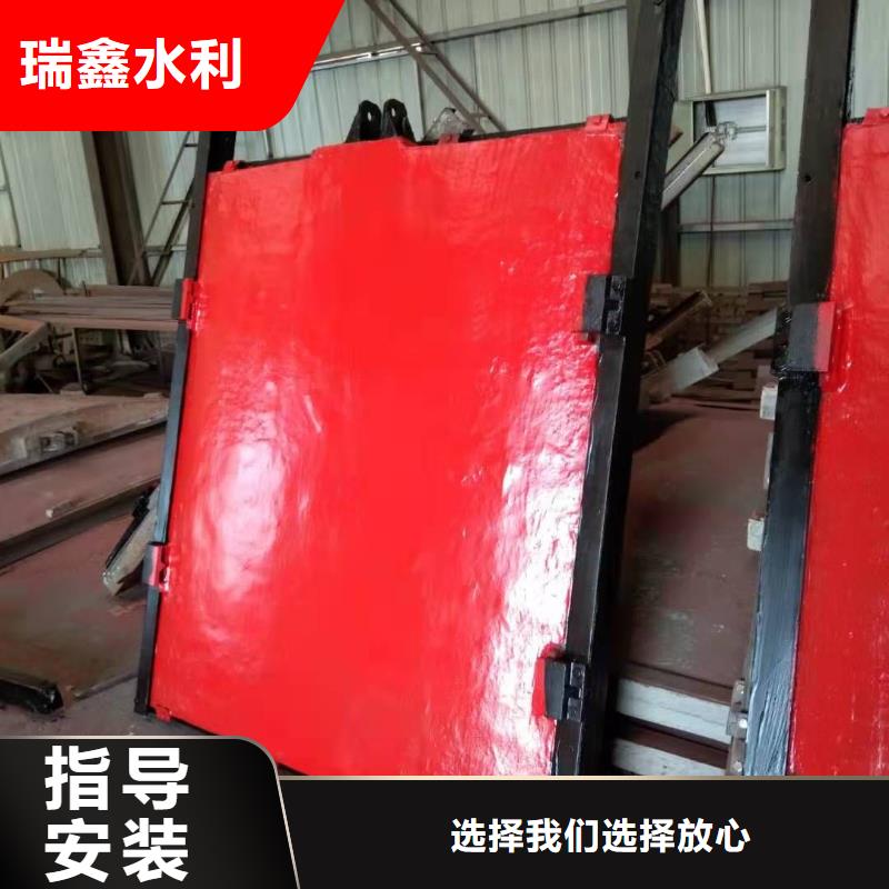 抚州污水处理平面铸铁闸门质量为本