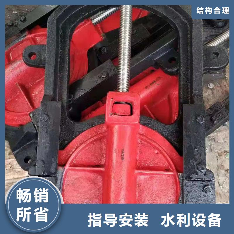 鹤壁水闸河道铸铁闸门选材优质