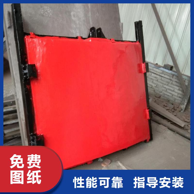 抚州污水处理平面铸铁闸门质量为本