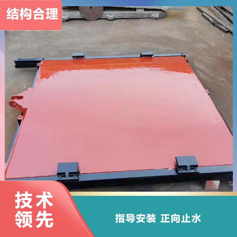 鹤壁水闸河道铸铁闸门选材优质