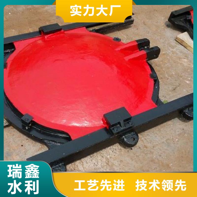 庆阳农田水利暗杆式铸铁镶铜闸门售后无忧