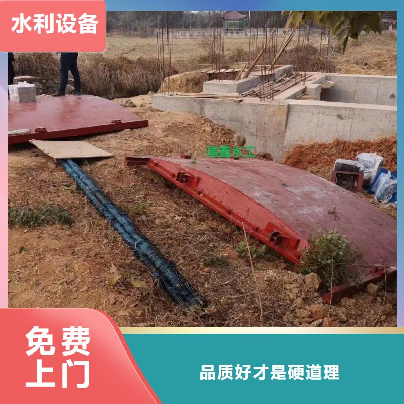 鹤壁水闸河道铸铁闸门选材优质