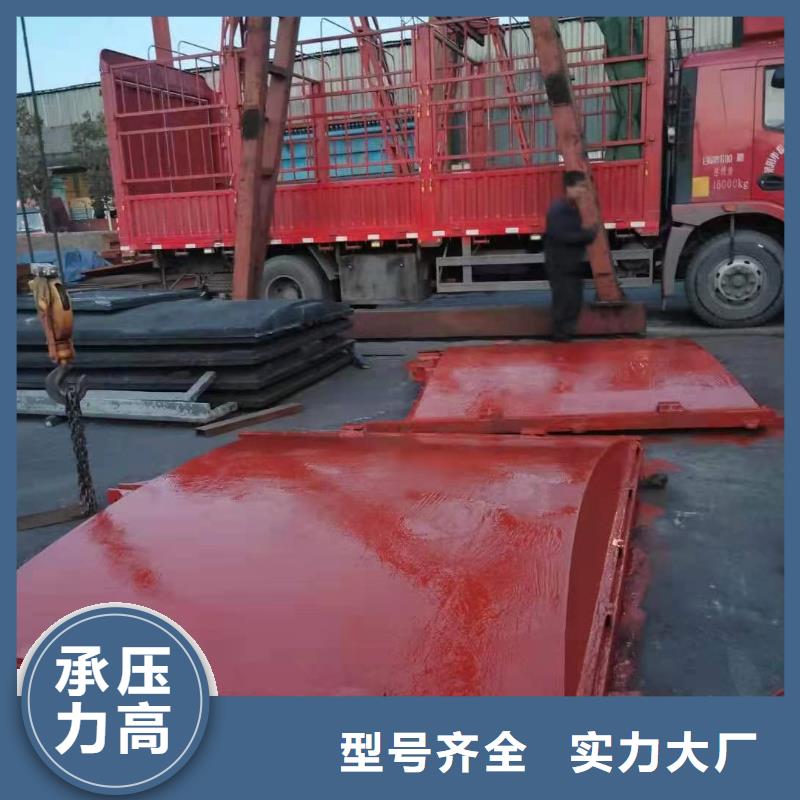 庆阳农田水利暗杆式铸铁镶铜闸门售后无忧