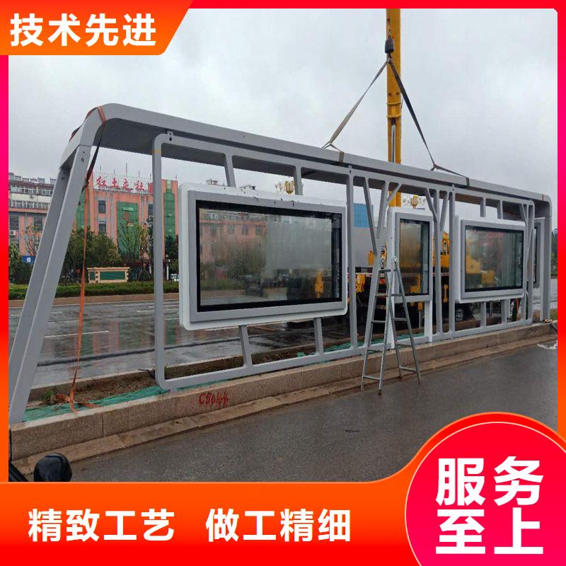 简易公交站台通过检测款式多样