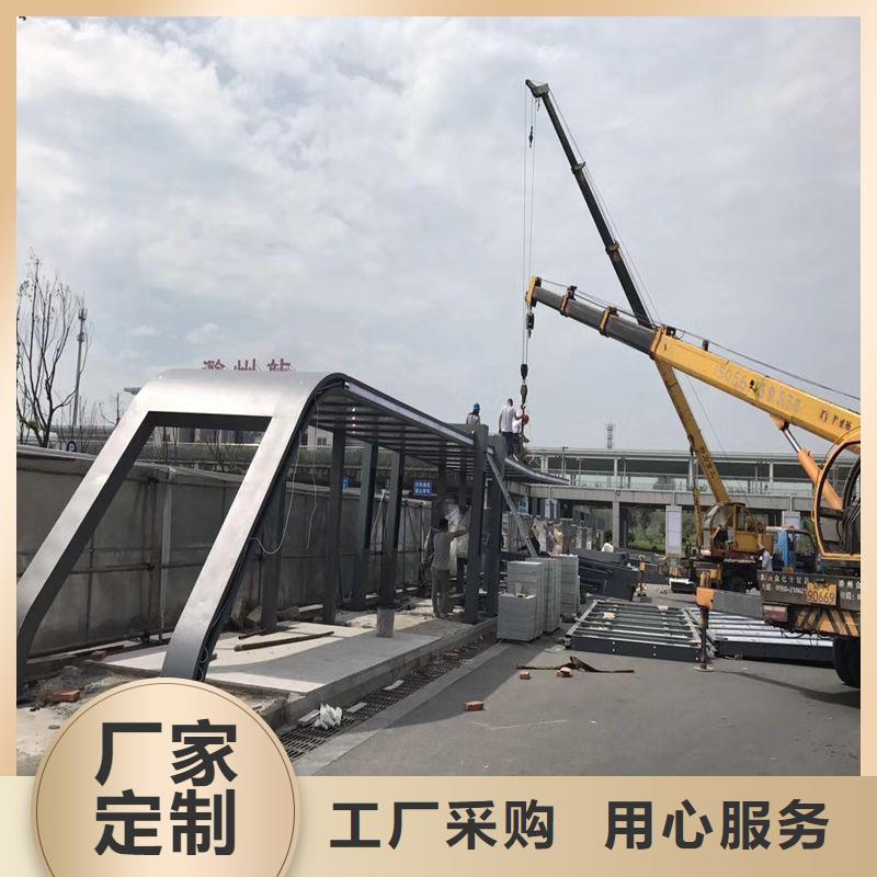 滚动灯箱公交站台放心购景区公交站台
