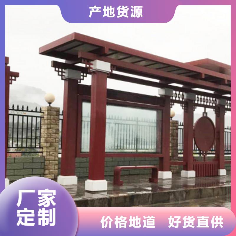 简易公交站台通过检测款式多样