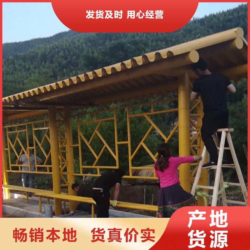 简易公交站台通过检测款式多样