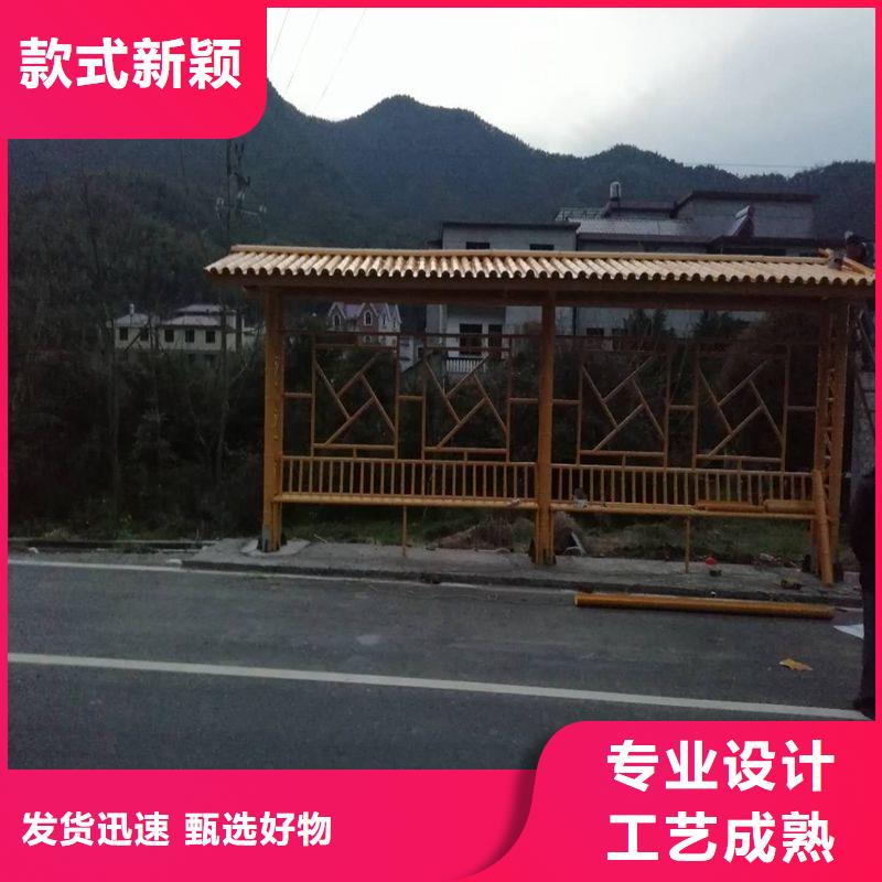 同德公交站台诚信经营质量保证源头厂家