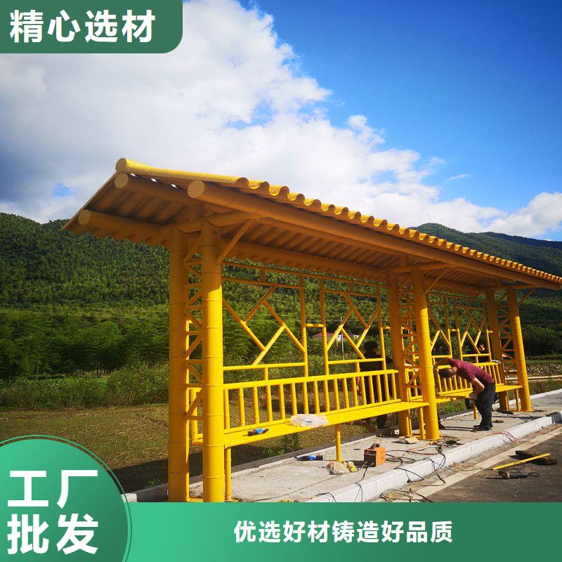 简易公交站台通过检测款式多样