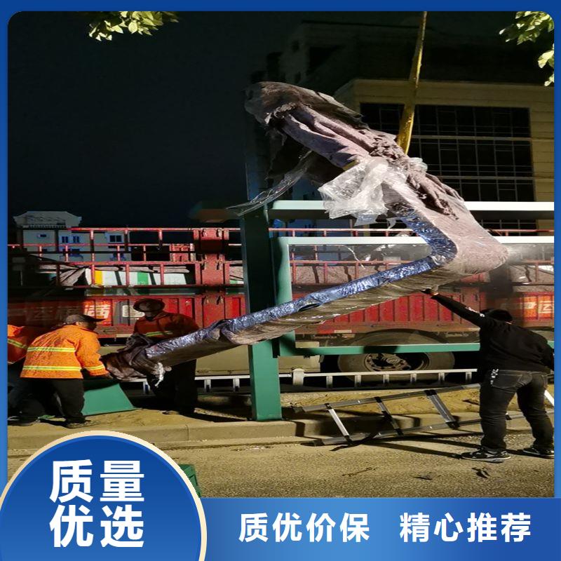 简易公交站台物流配送实体厂家