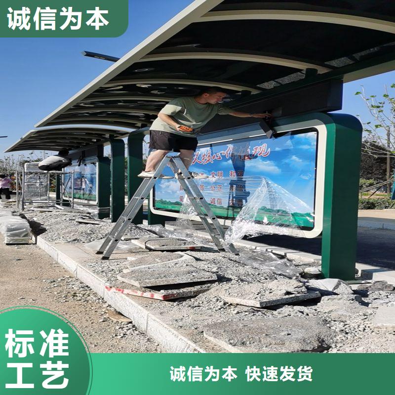 简易公交站台通过检测款式多样