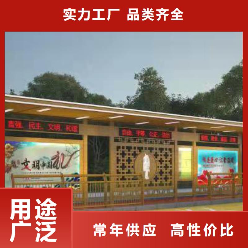 简易公交站台通过检测款式多样