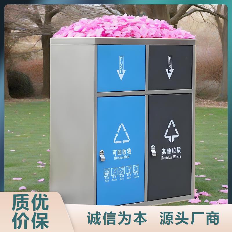小区垃圾分类房精工细致打造移动垃圾分类房