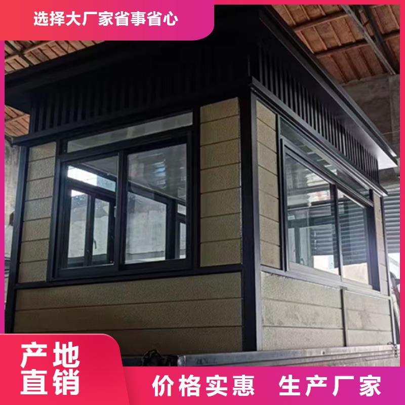 简易岗亭货品齐全