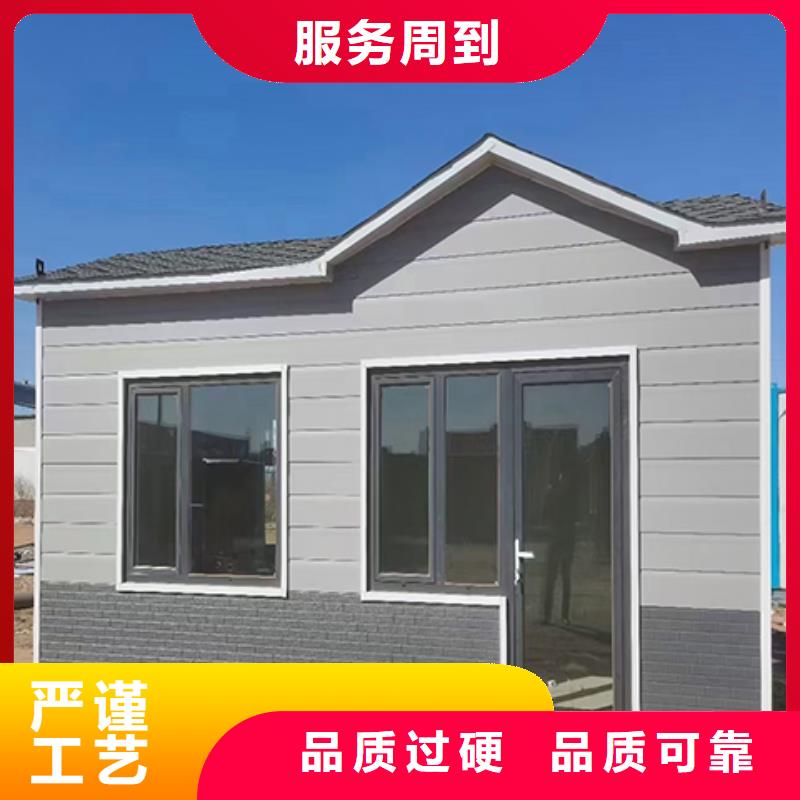 停车场岗亭专注质量简易岗亭