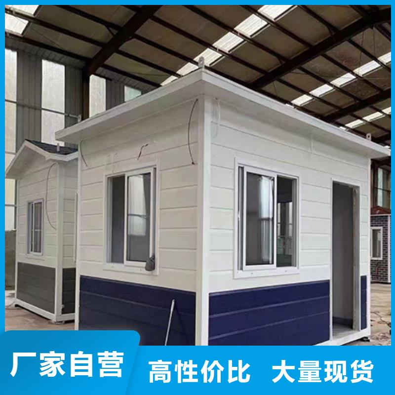 钢结构岗亭来图