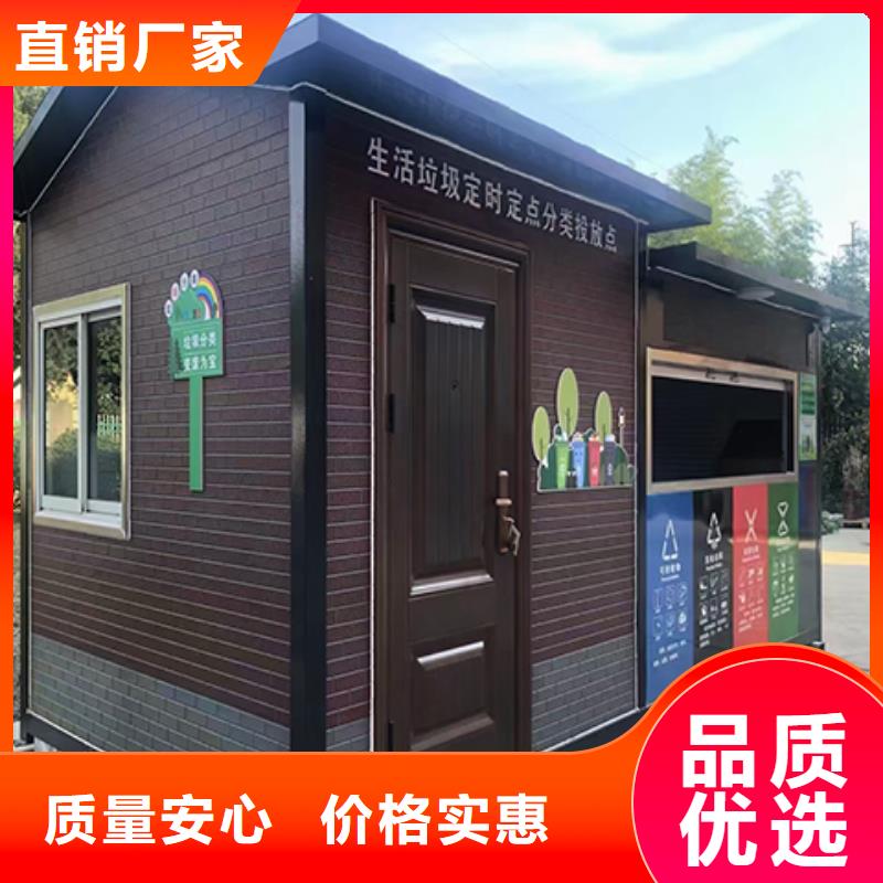 停车场岗亭种类齐全收费站岗亭