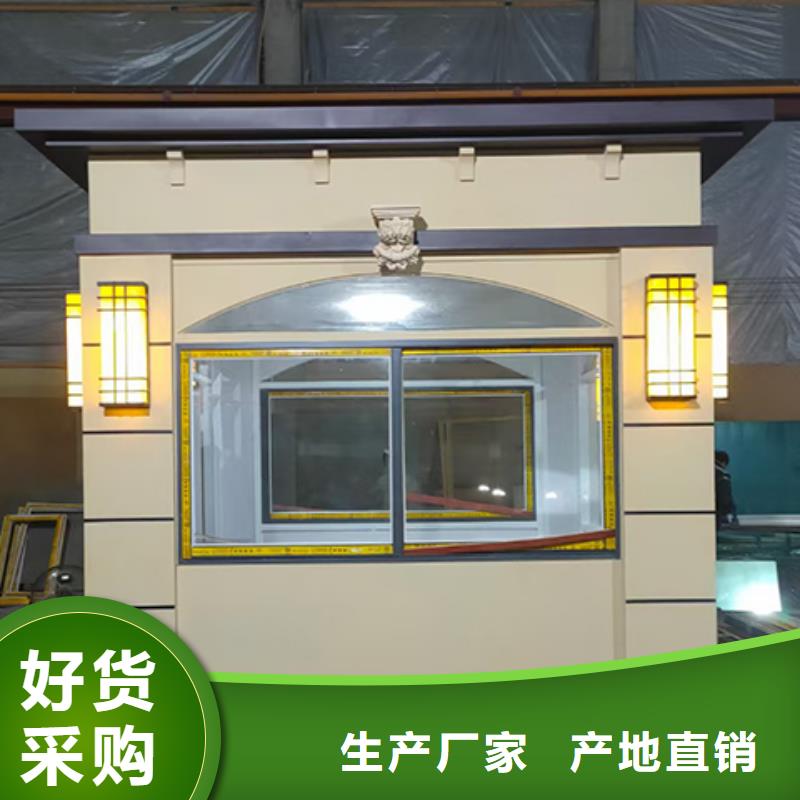 收费站岗亭市场钢结构岗亭