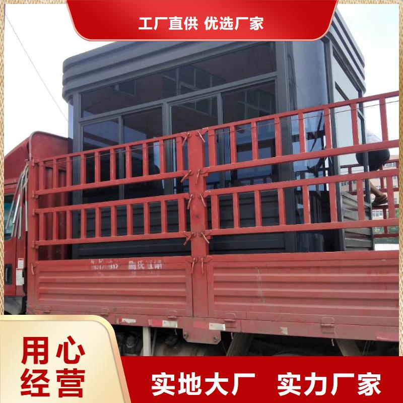 收费站岗亭市场钢结构岗亭