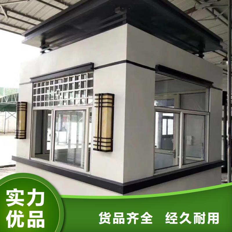 街道岗亭质优价保