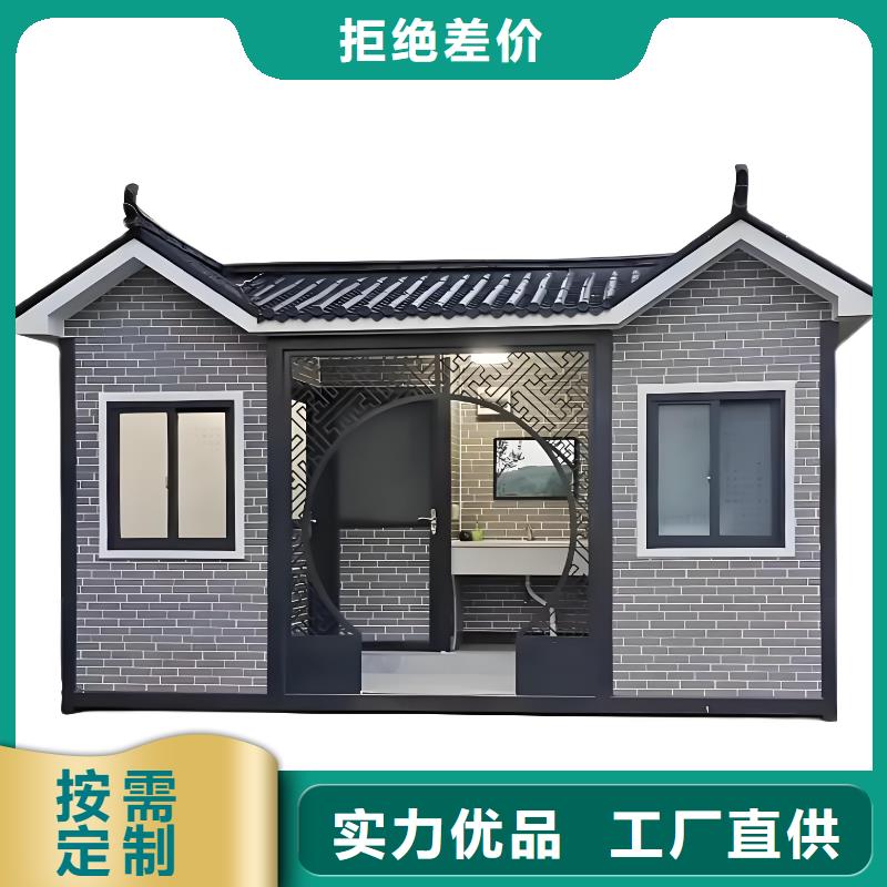 智慧移动厕所打造行业品质环保公共移动厕所