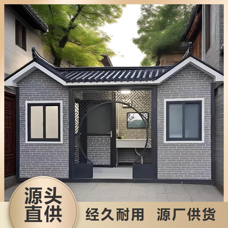 一体式移动厕所畅销本地网红集装箱移动厕所