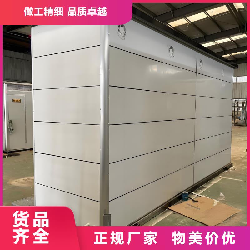 环保移动厕所直销售后完善庭院移动厕所