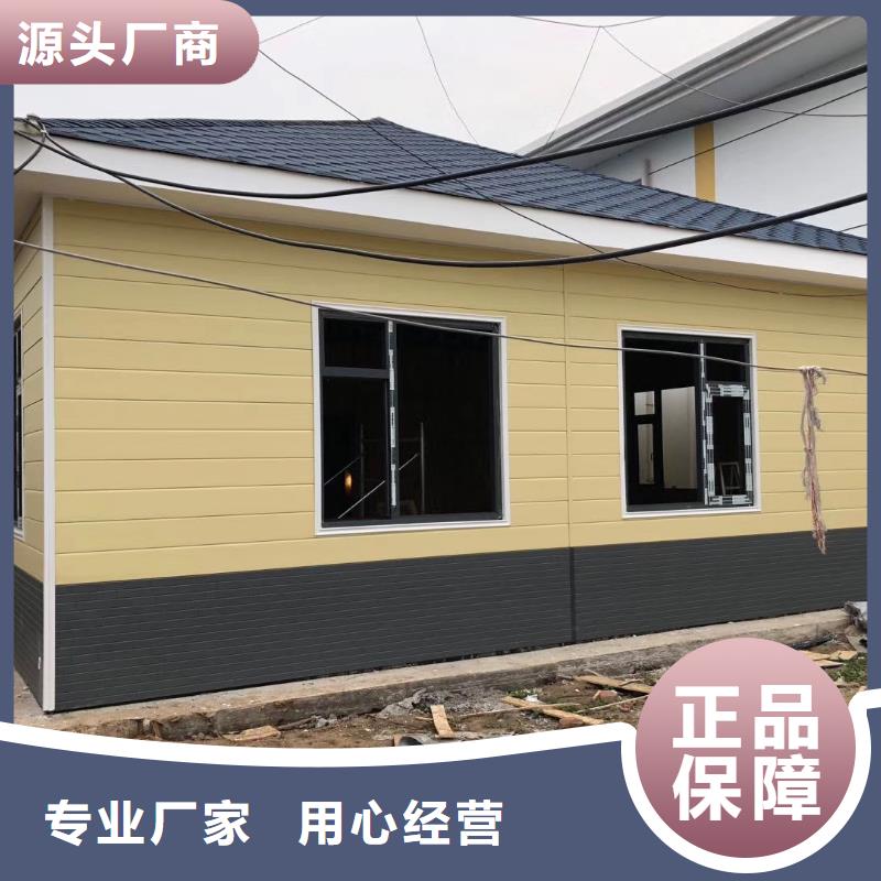 一体式移动厕所畅销本地网红集装箱移动厕所